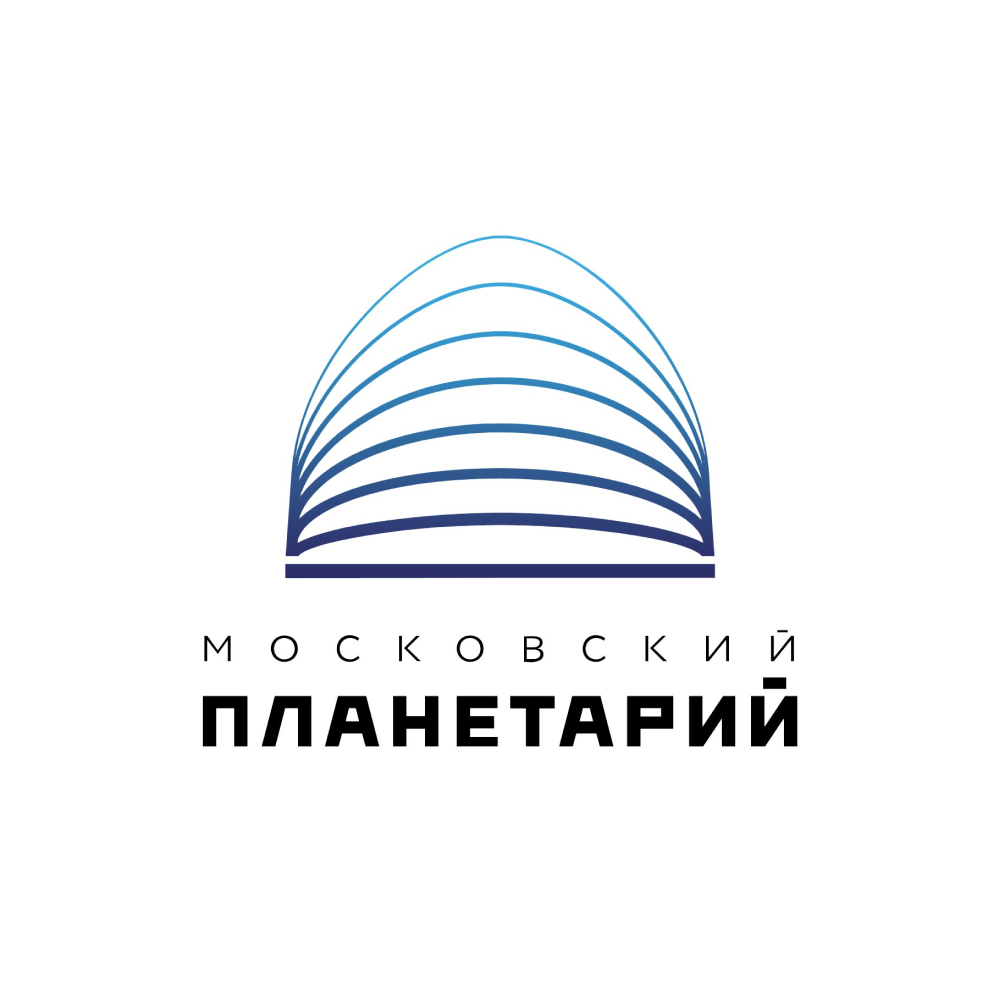планетарий