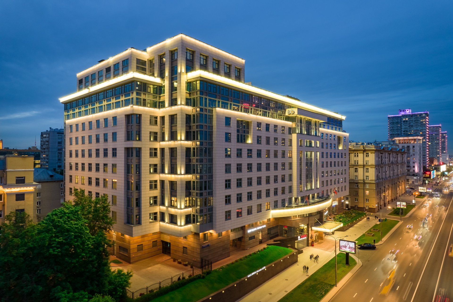 Arbat Stars Hotel & Apartment