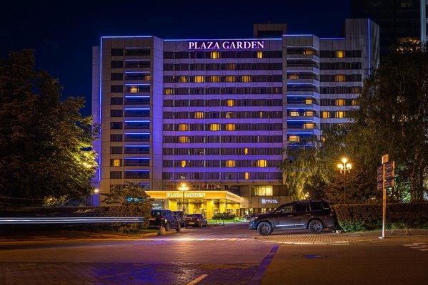 Plaza Garden