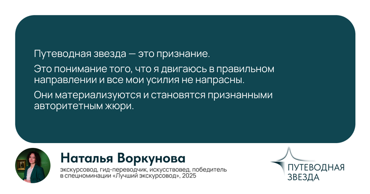 отзыв 1 десктоп и планшеты