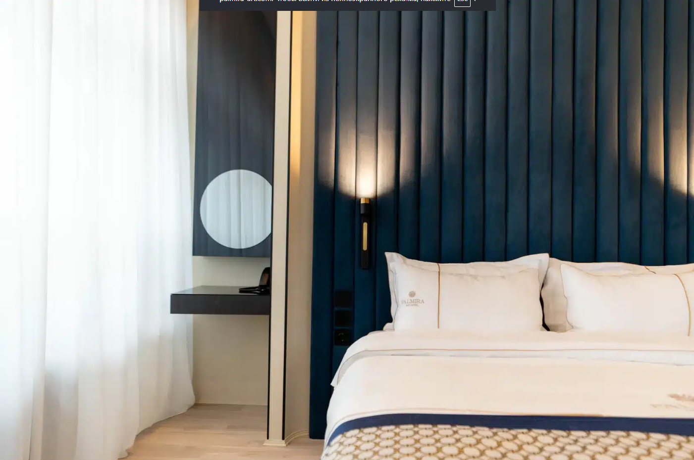 Снимок экрана 2025-10-29 150510.png