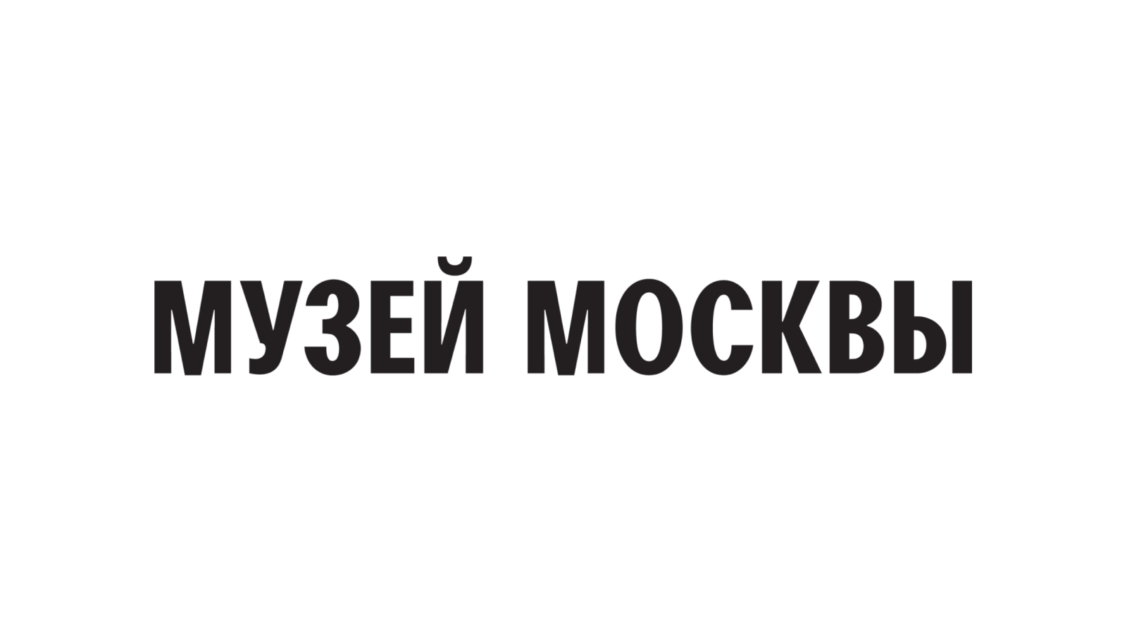 Logotype 49