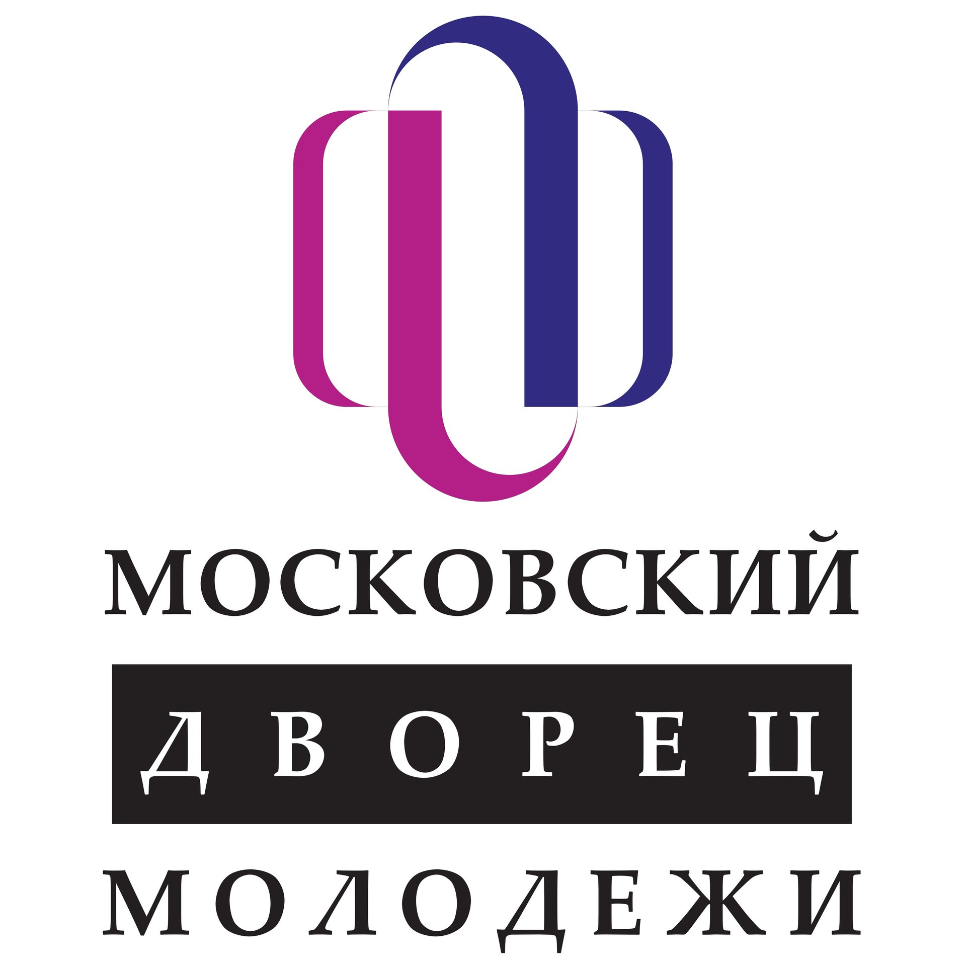 Лого2 (1)