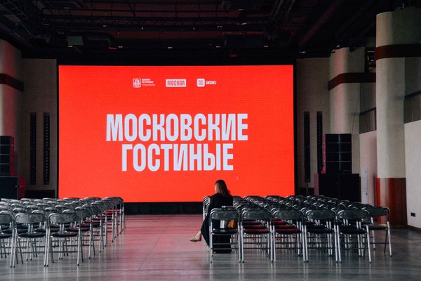воробьевы горы