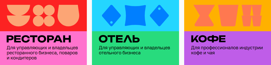 Снимок экрана 2025-09-11 152724