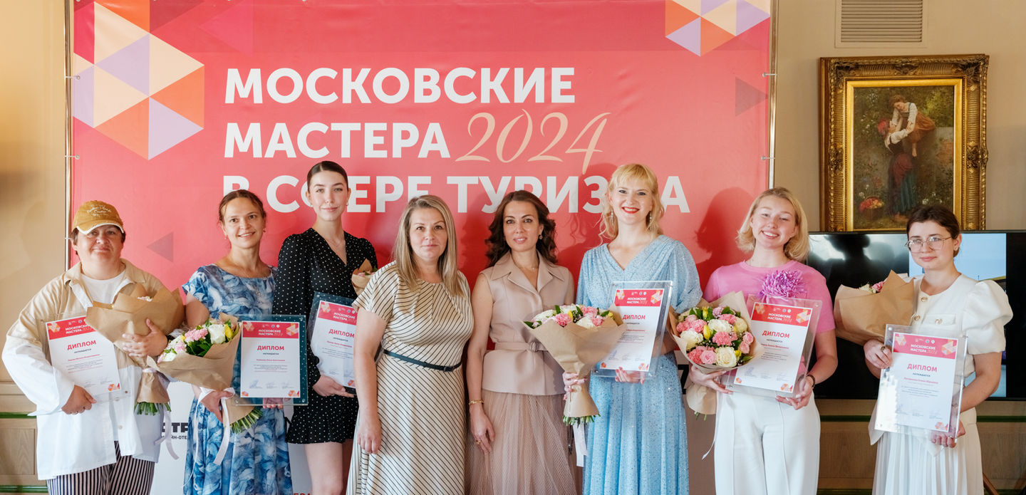 Снимок экрана 2024-07-16 185952
