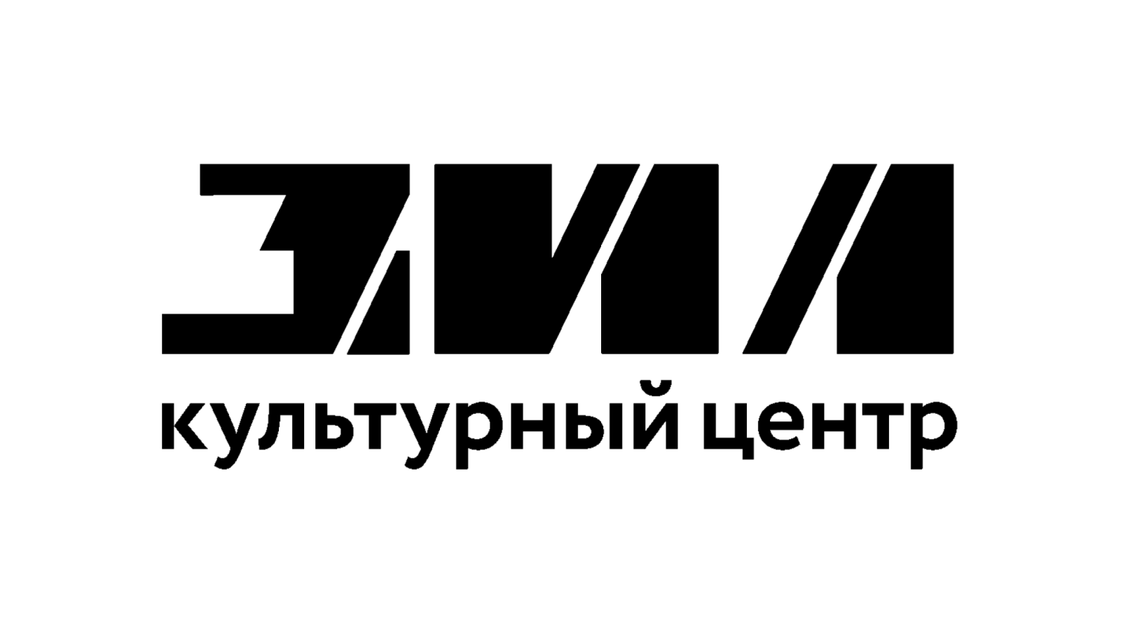 Logotype 56.png
