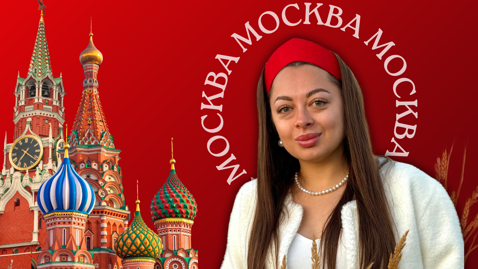 IMG_9013.PNG