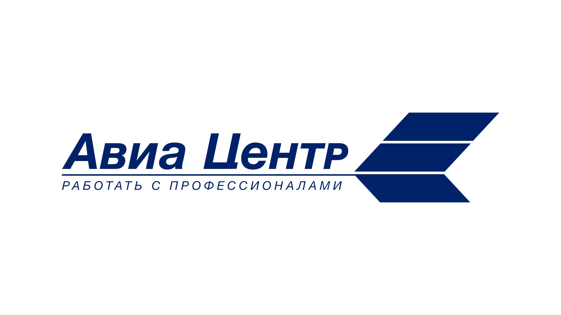АЦ-лого.jpg