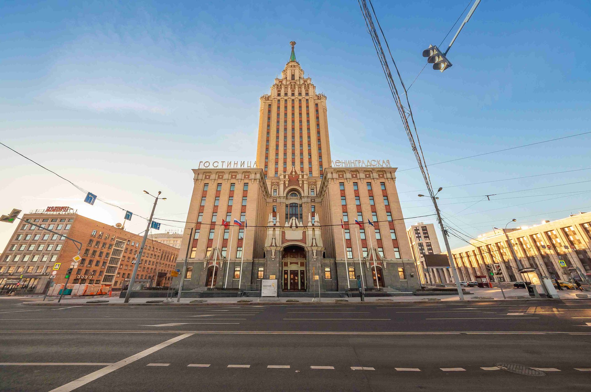 Ленинградская