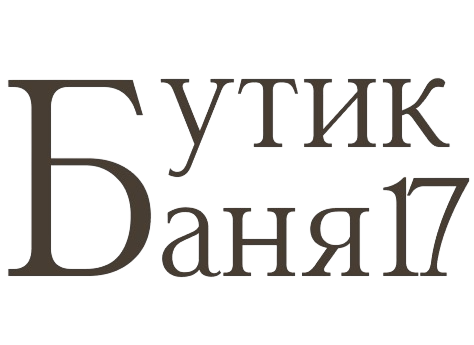 бутик_баня_17