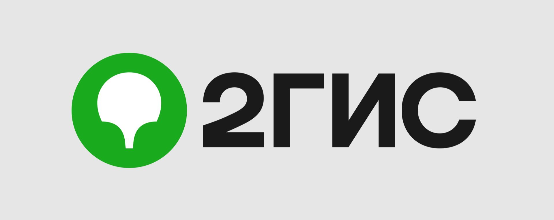 photo_5190448465635837316_w