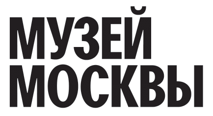 MM_2stroke_pechat_55x30-1