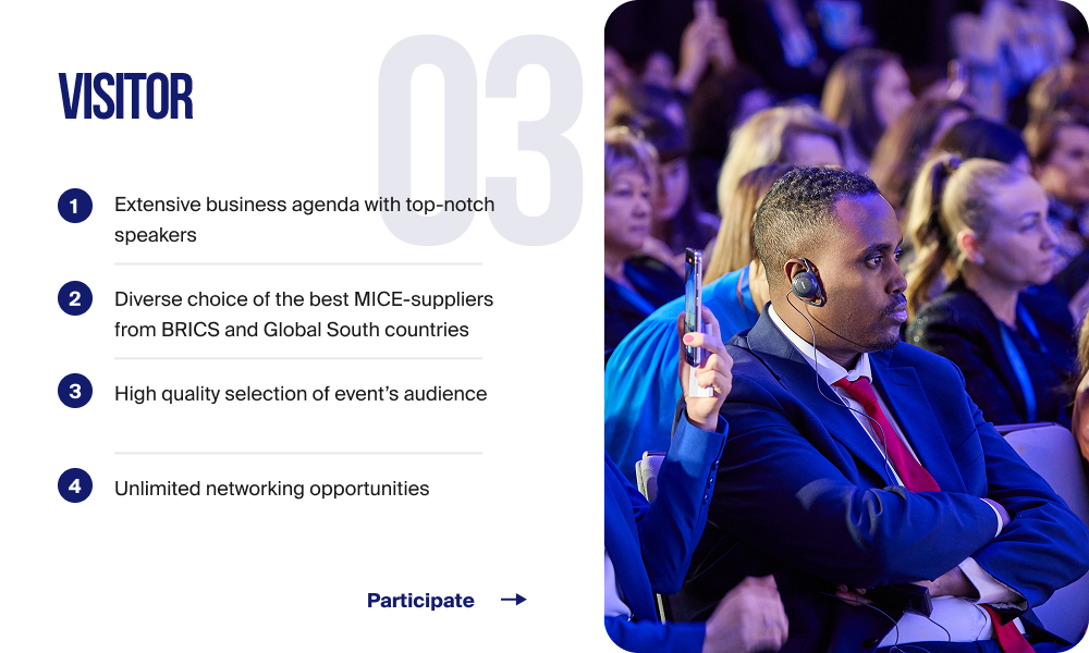 участник англ комп