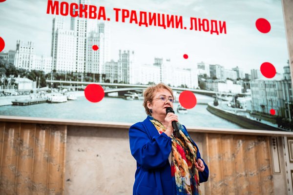 Москва. Традиции. Люди