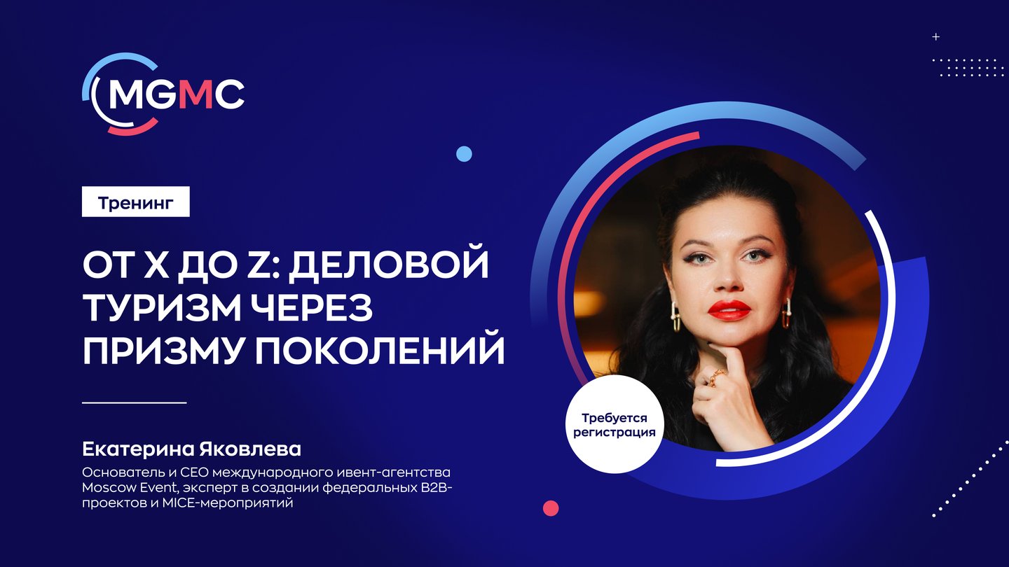 Екатерина Яковлева