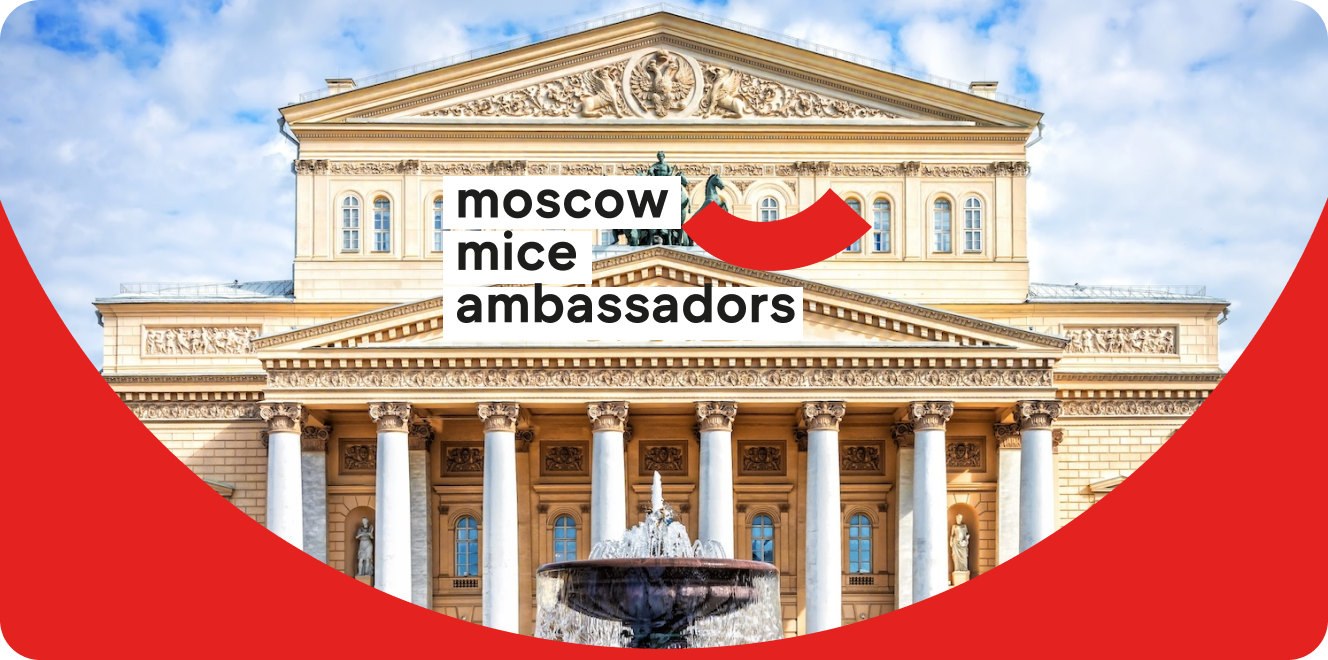 ambass 2026