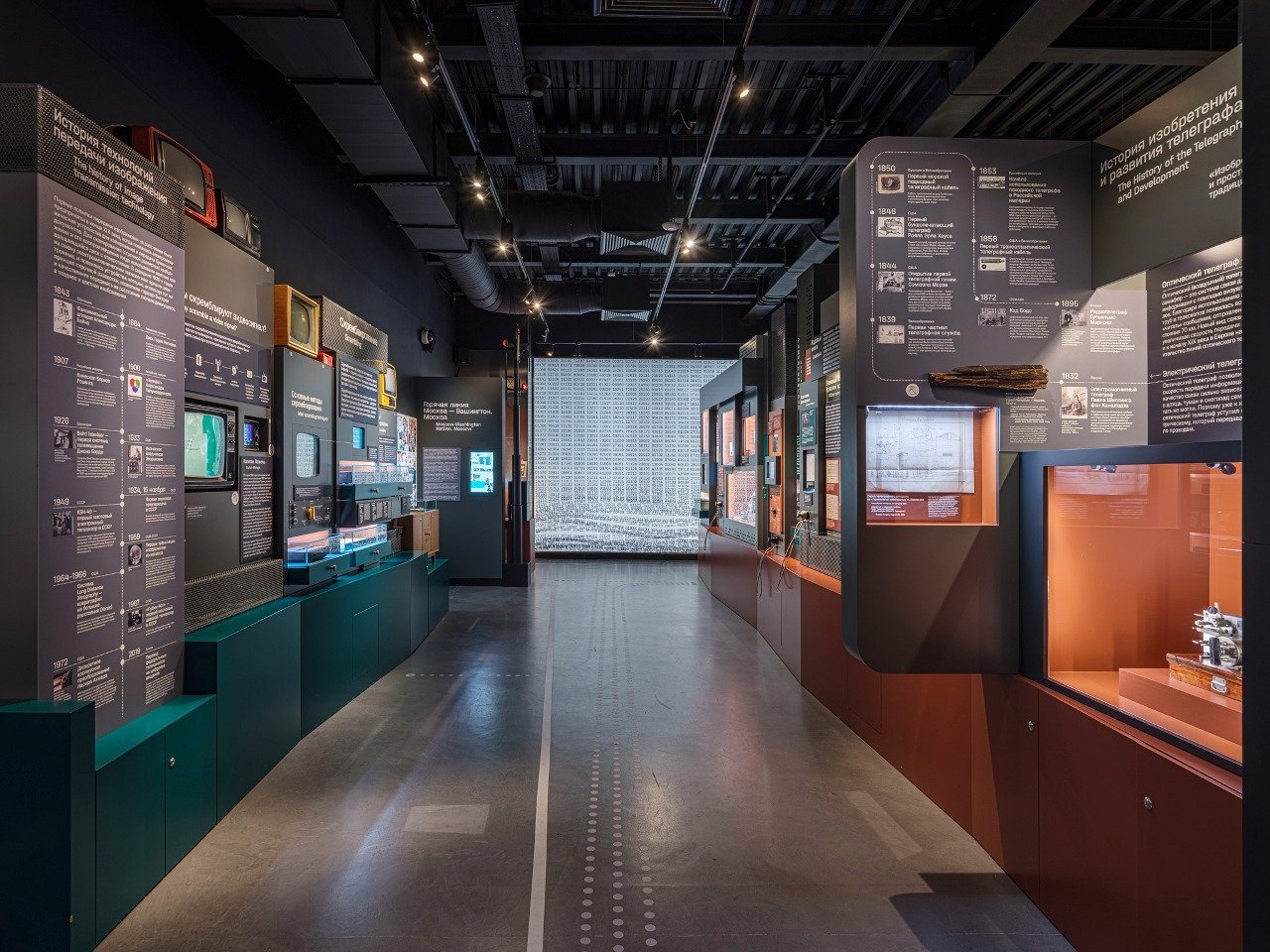 1209016205_343133186