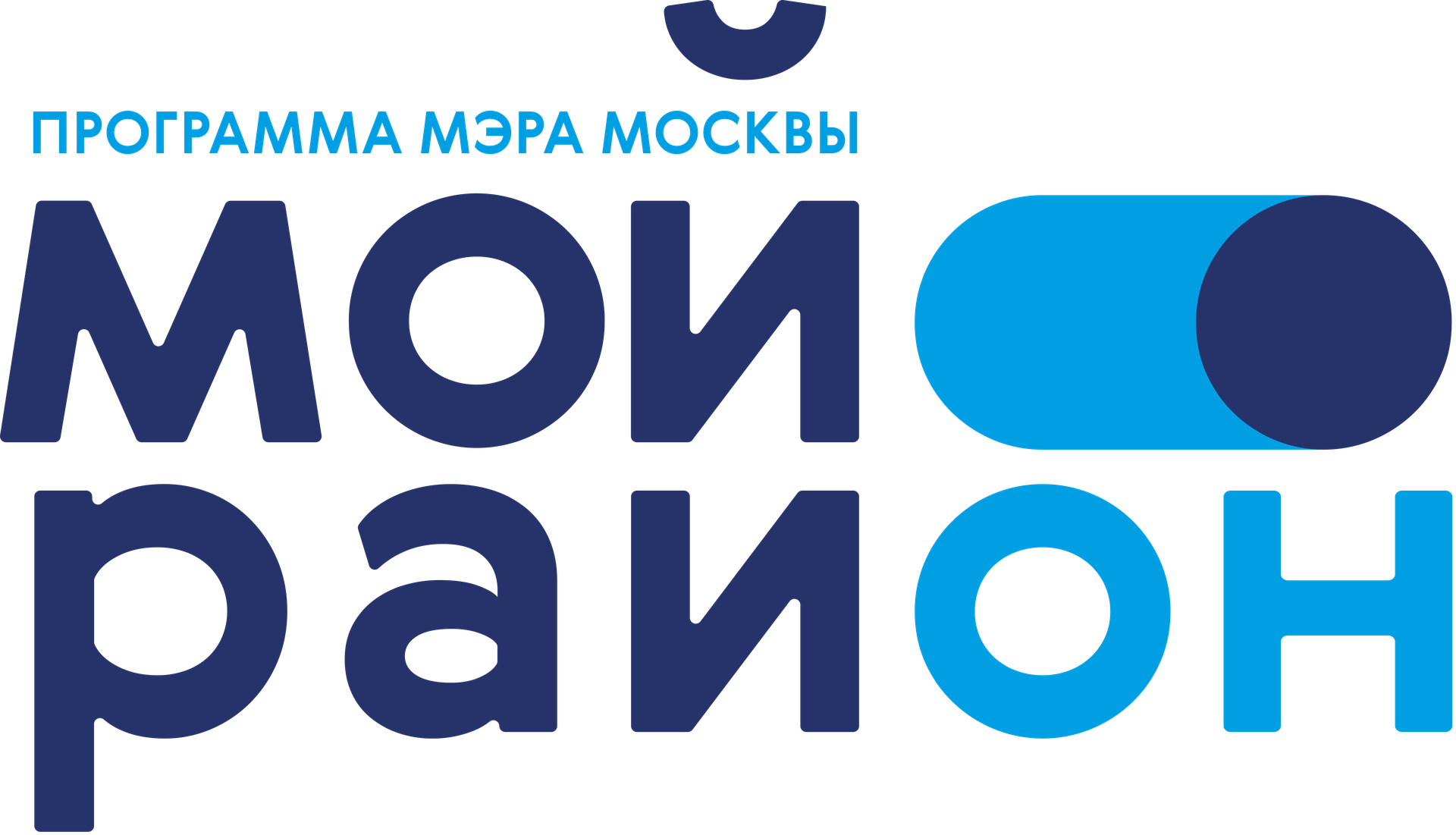 Комплексное-развитие-района-Мой-Район