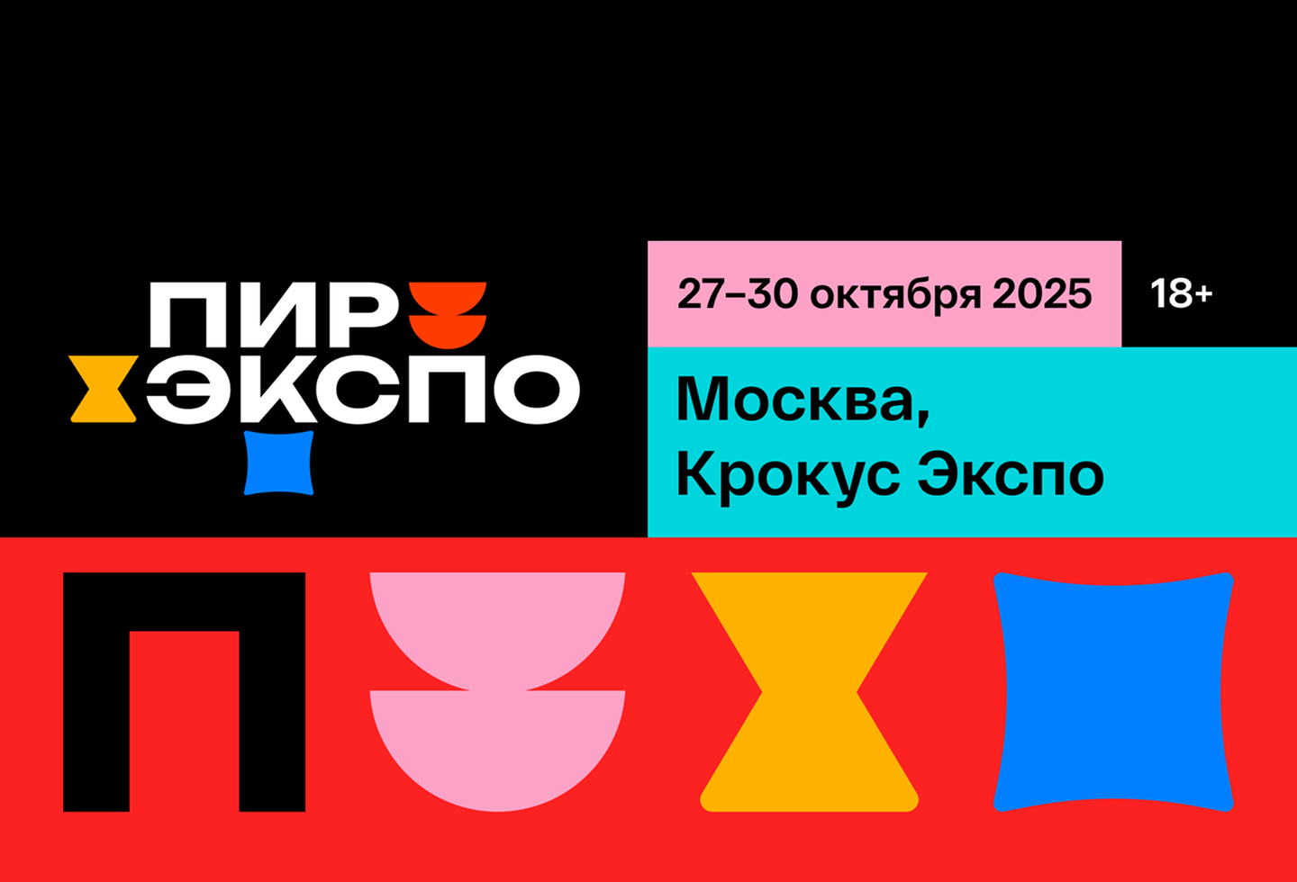 Group 1321315739