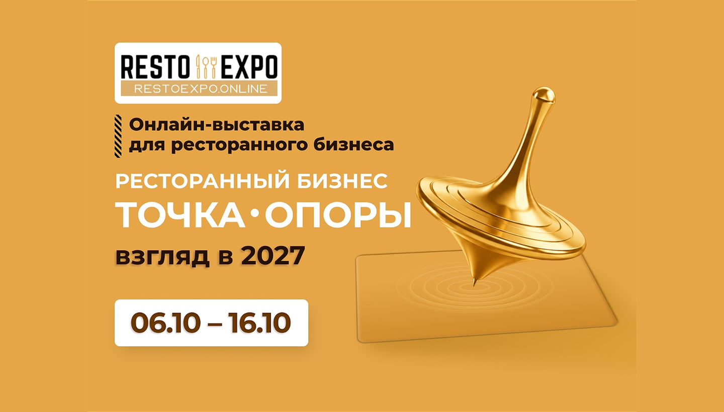 Group 2147203941 (2)