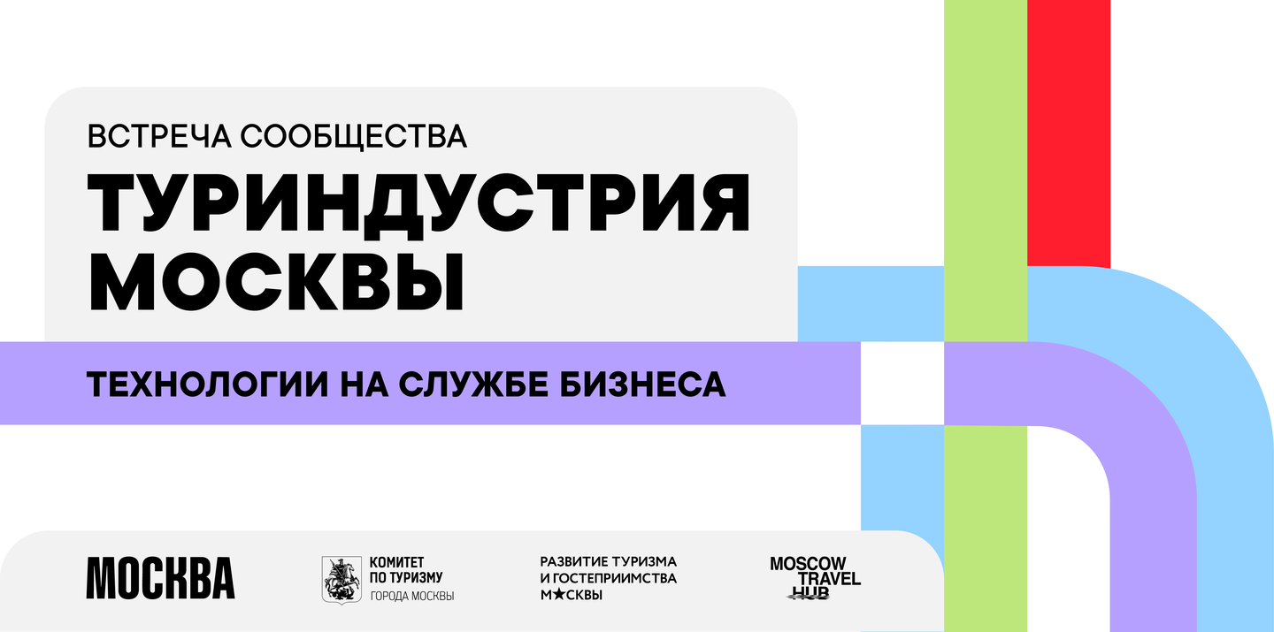 Заставка на сайт