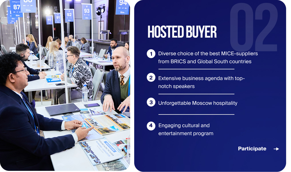 HB англ комп