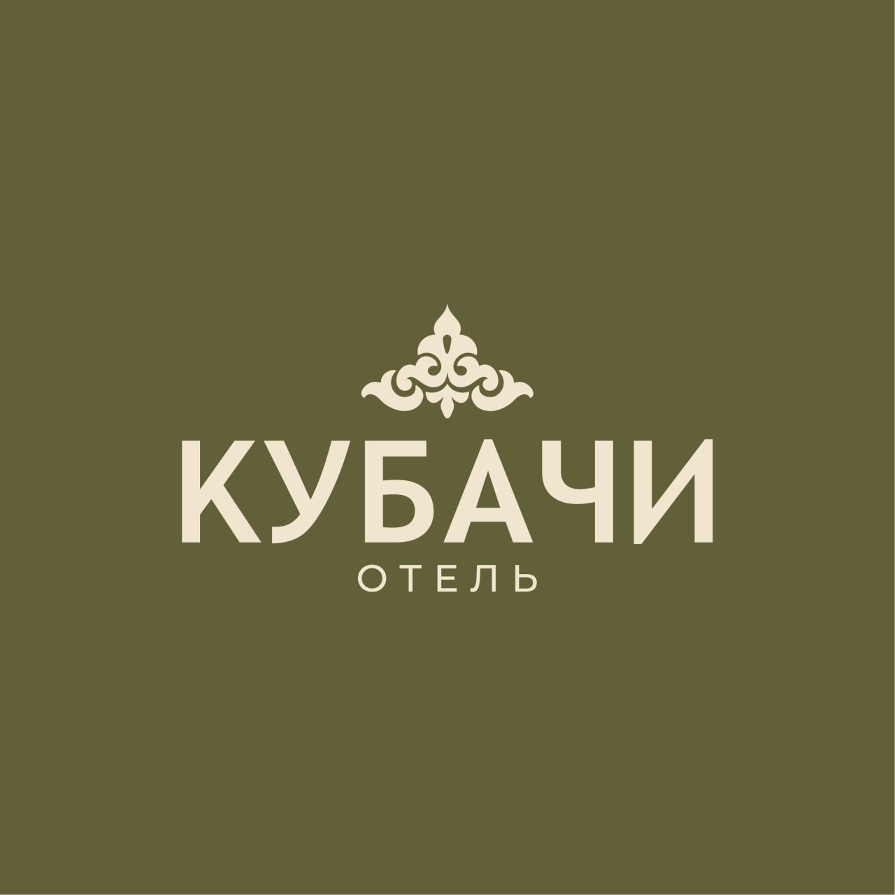 photo_5258127976174390873_y