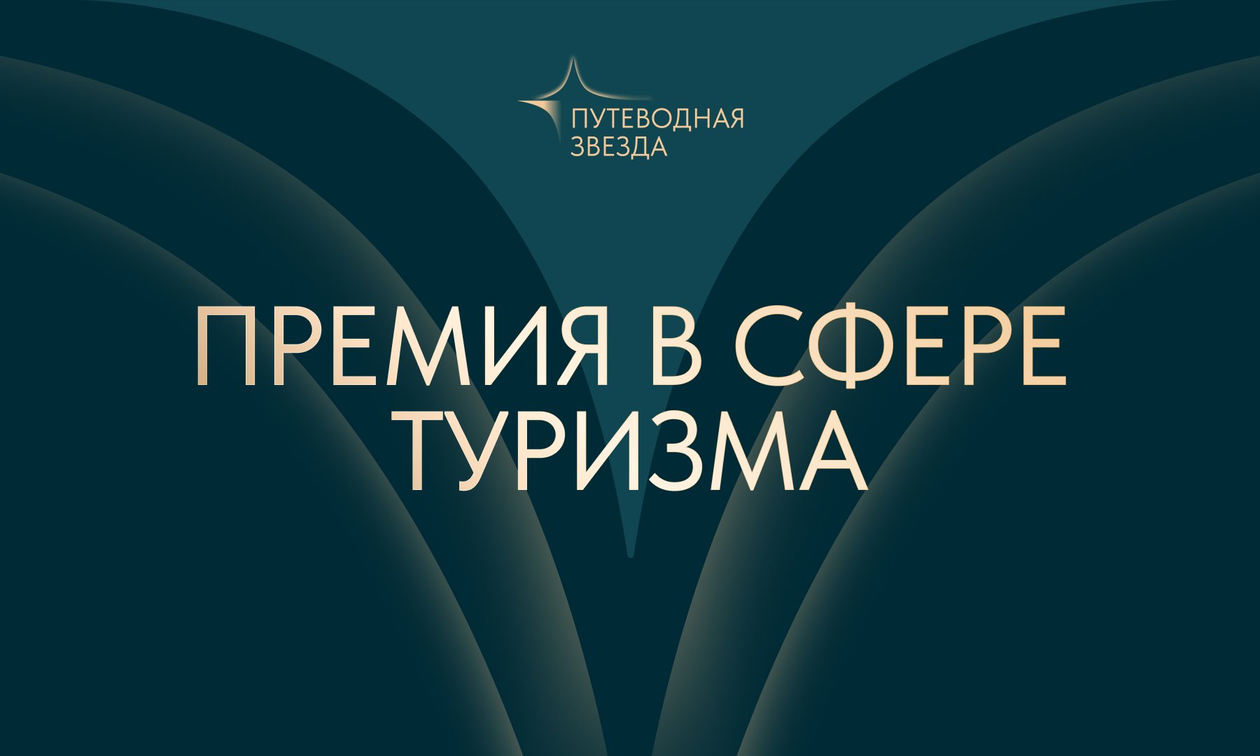 Основная картинка