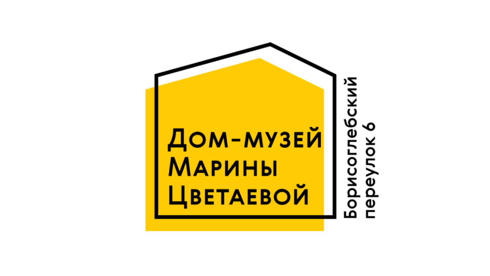 Logotype 68.png