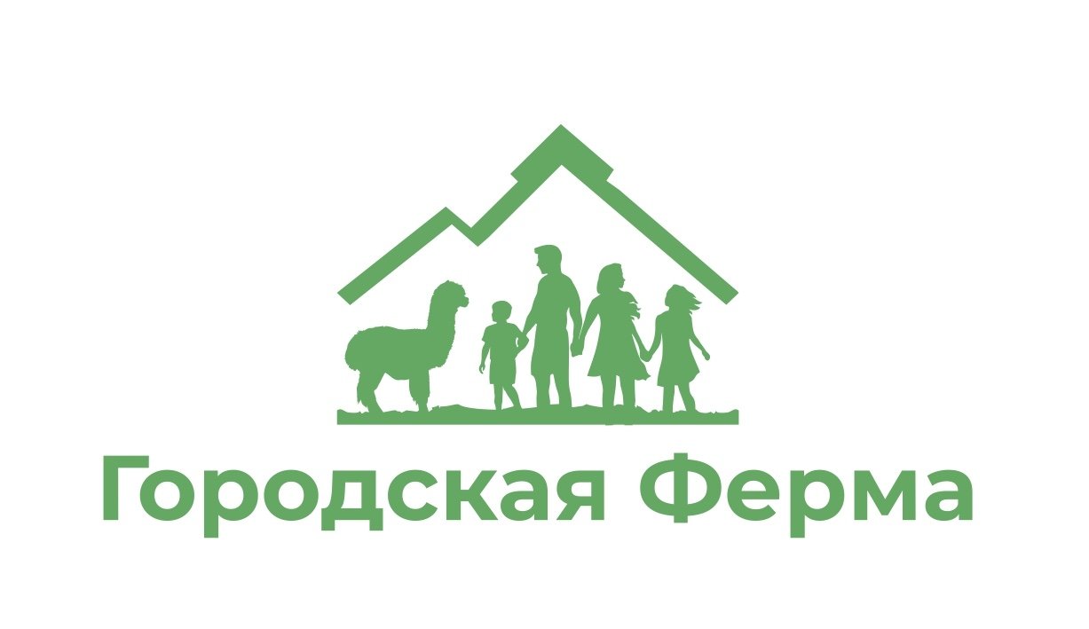 Городская ферма ВДНХ_page-0001