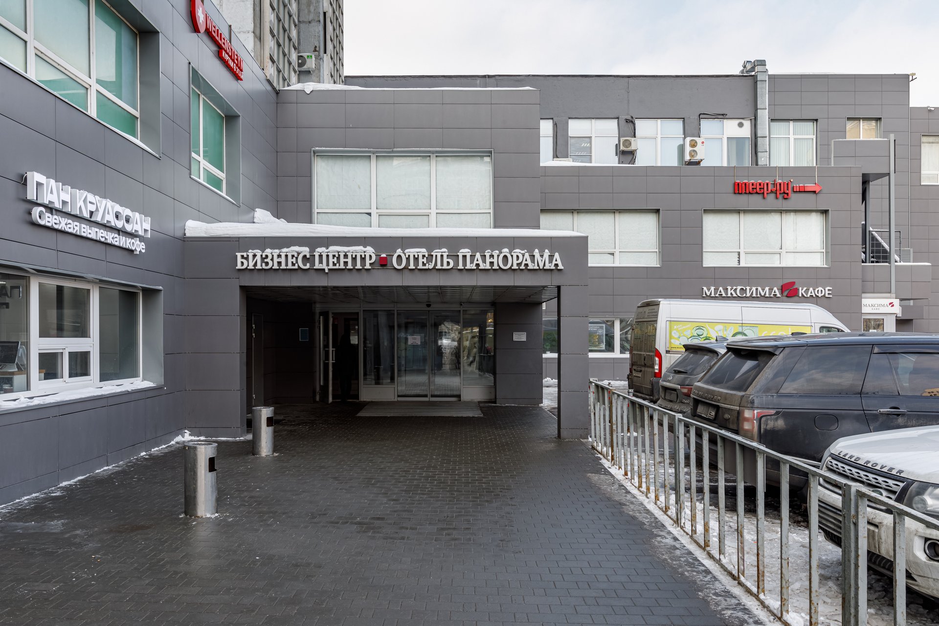 3F3A9535-HDR.jpg