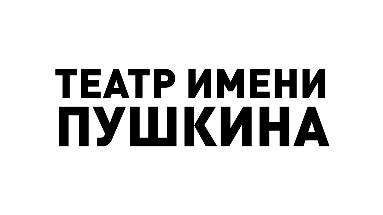 Logotype 47.png
