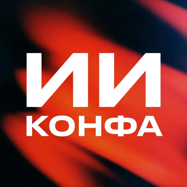 Лого (1)