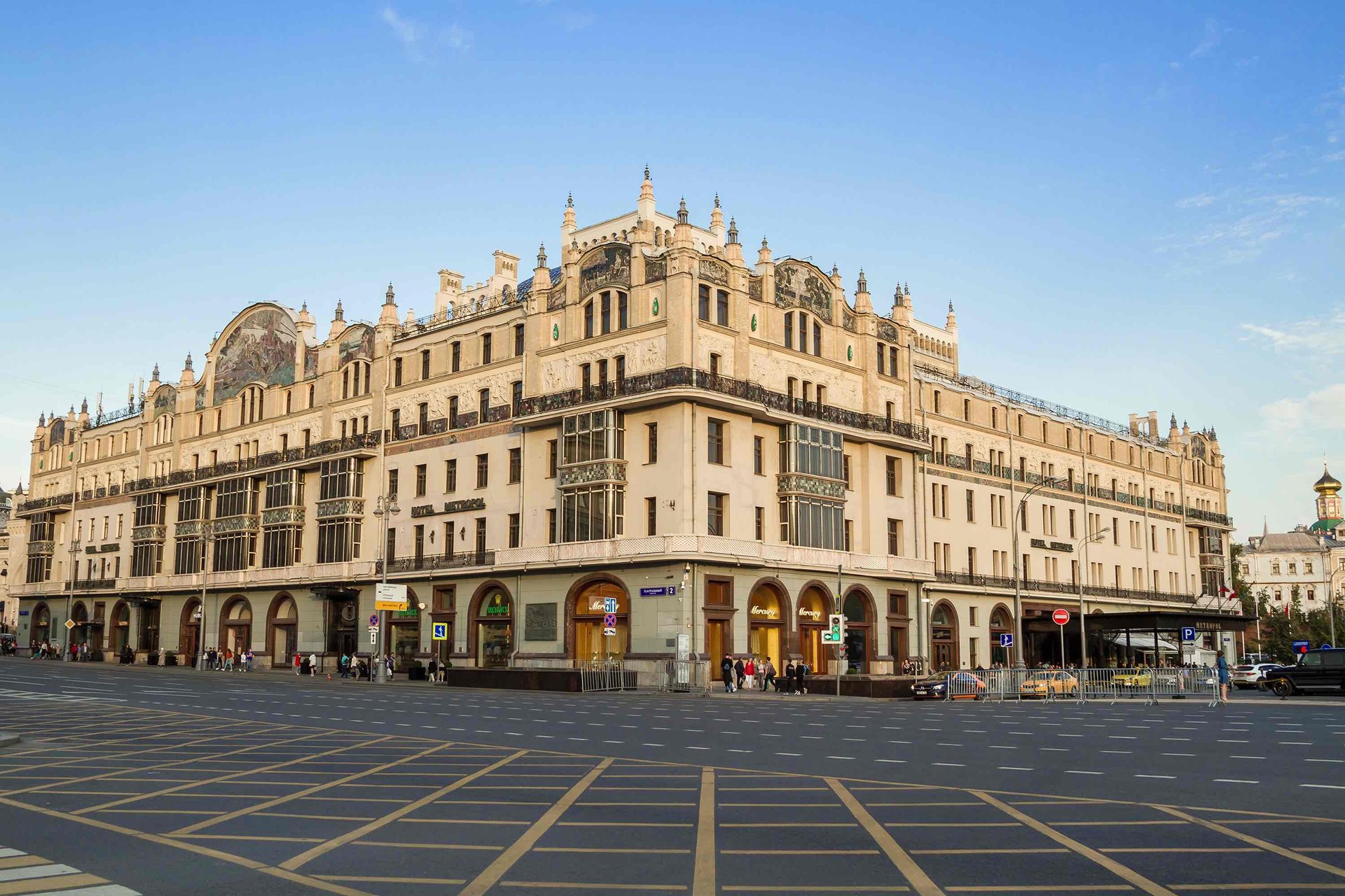 метрополь