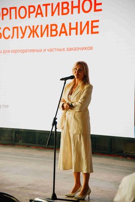 воробьевы горы
