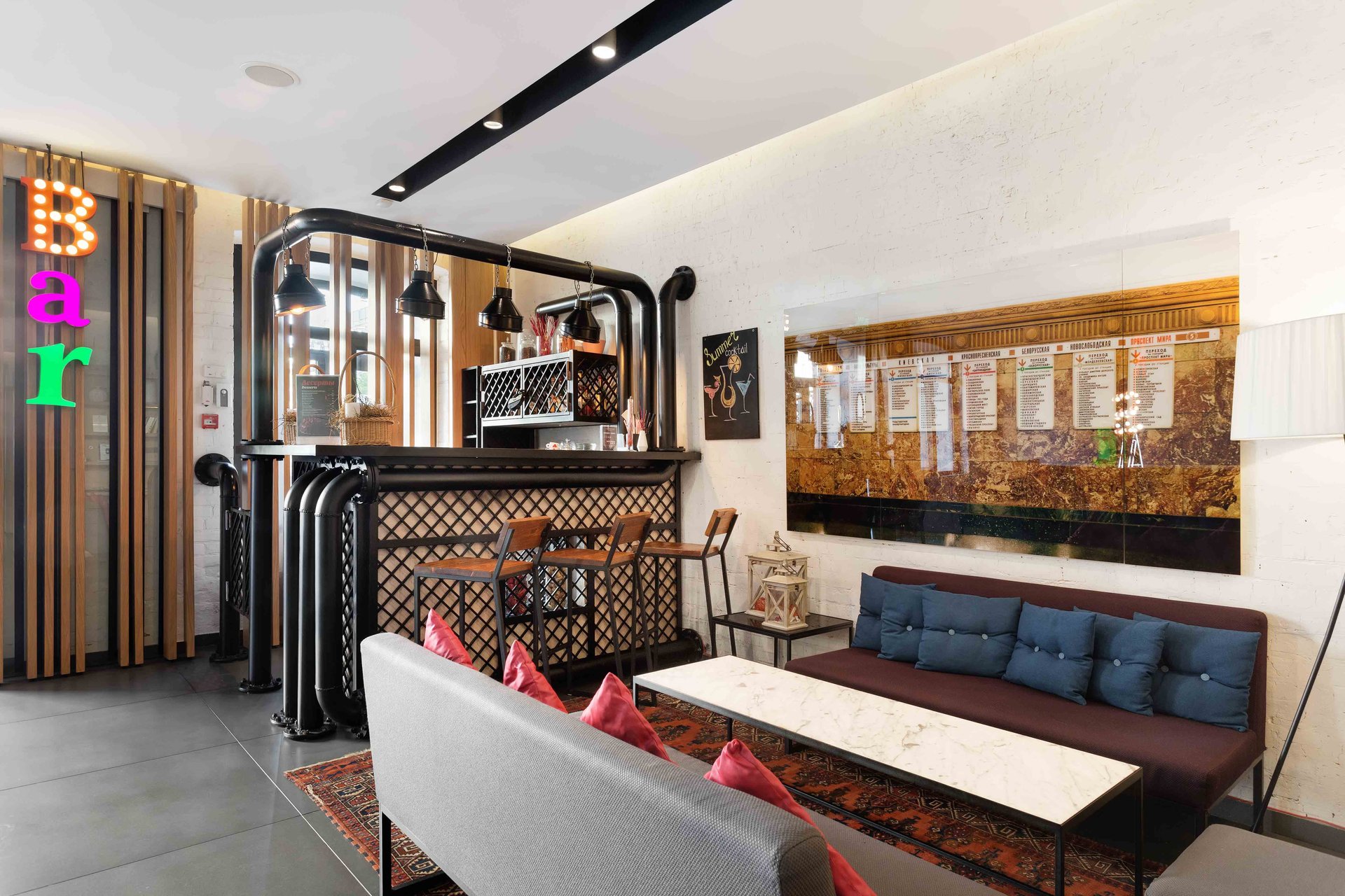 AZIMUTHotelTulskaya_Bar Lounge_2.jpg