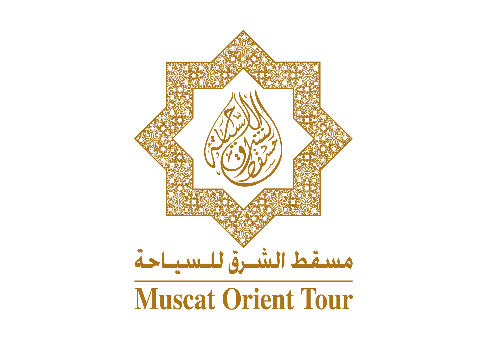 MUSCAT ORIENT TOUR LOGO (1)-1