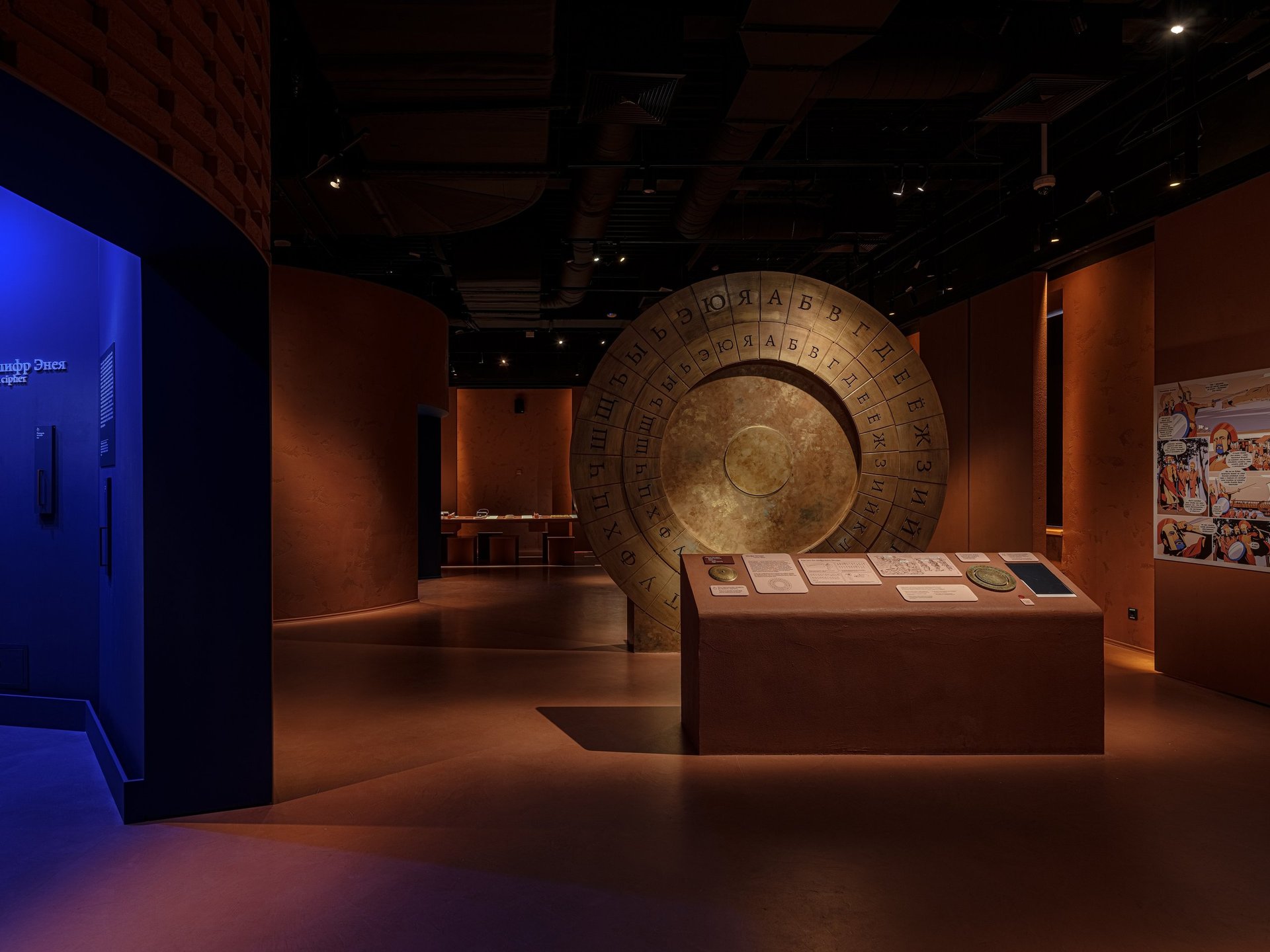 1284919092_165640413