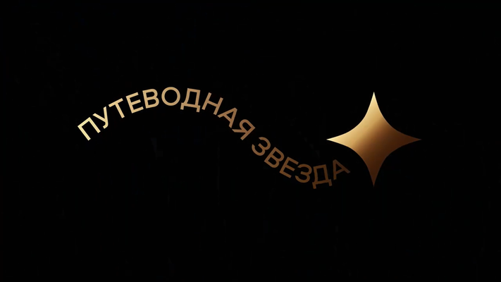 Снимок экрана 2025-12-12 235134