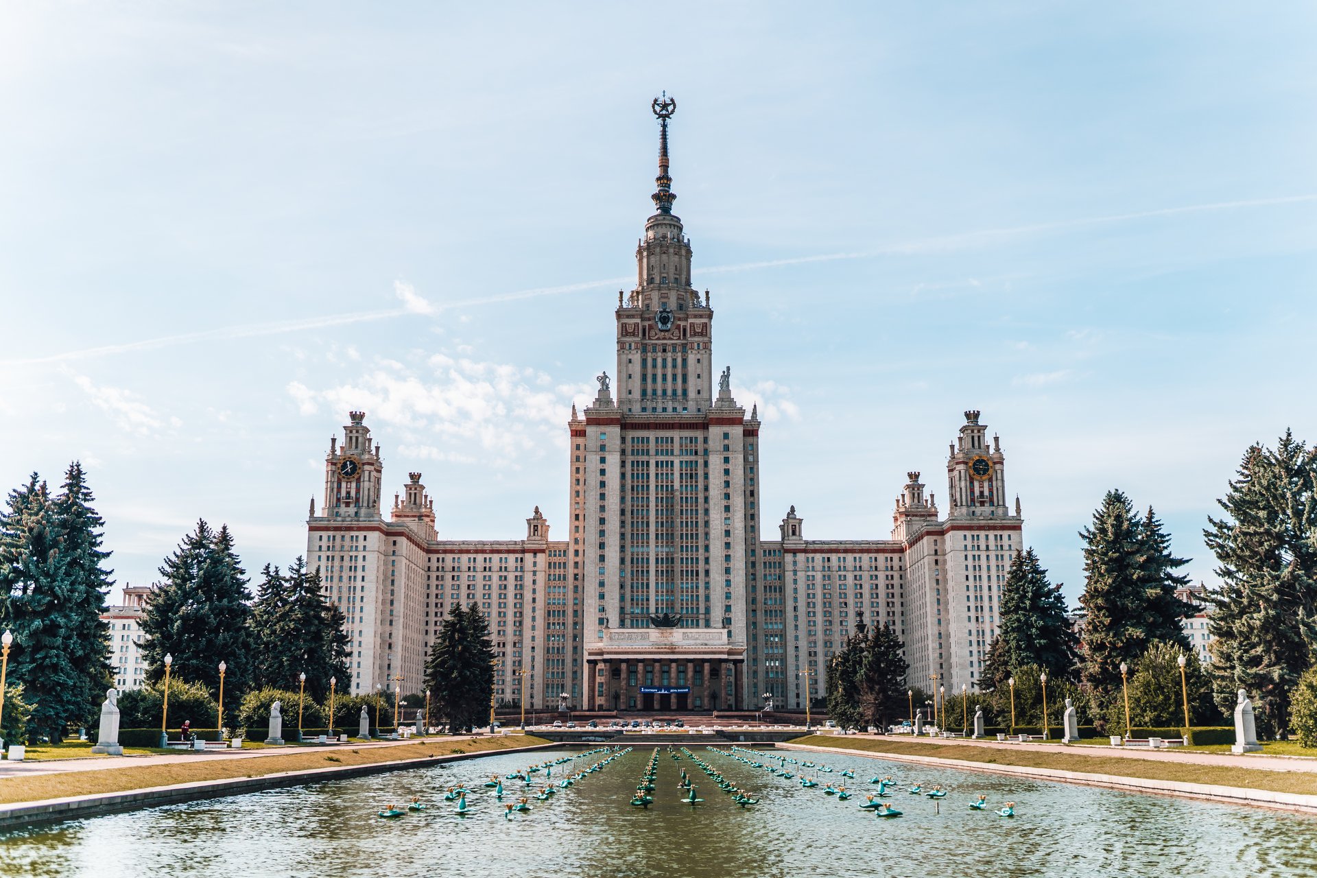 Главное здание МГУ_1 - обложка