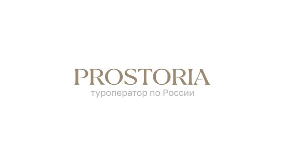 PROSTORIA логотип.jpg