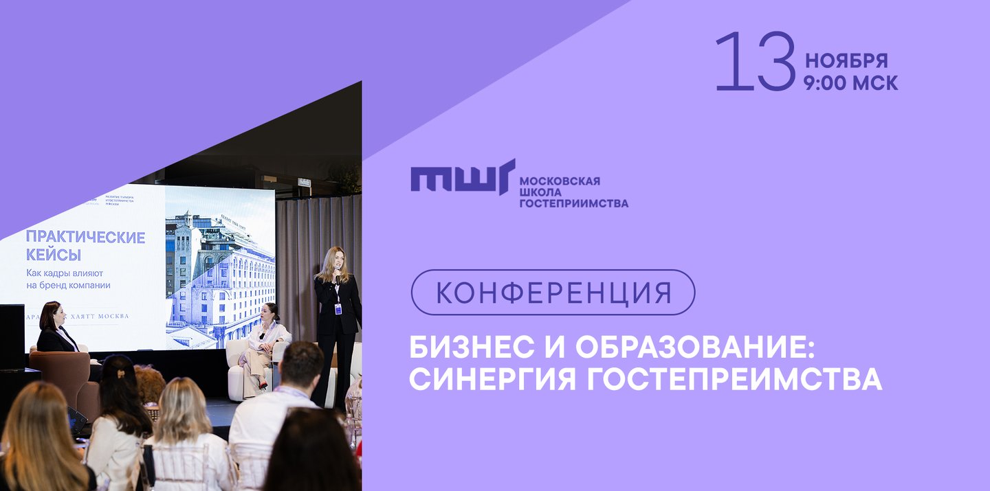 Сайт_банер__