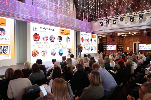 Нижегородская область (4)