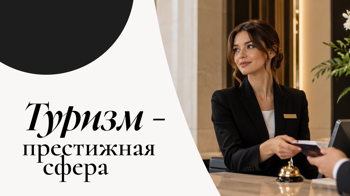 Frame 2131330954