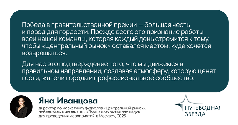 отзыв 2 десктоп и планшеты