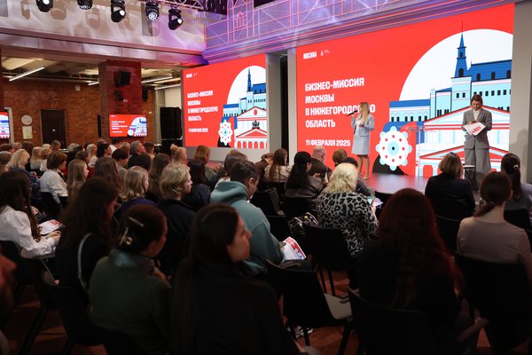 Нижегородская область1