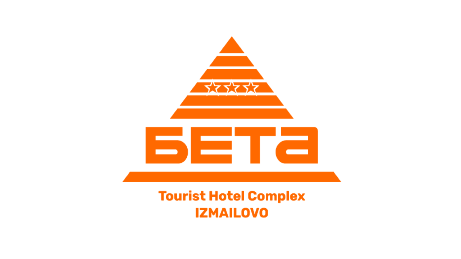 Logotype 57