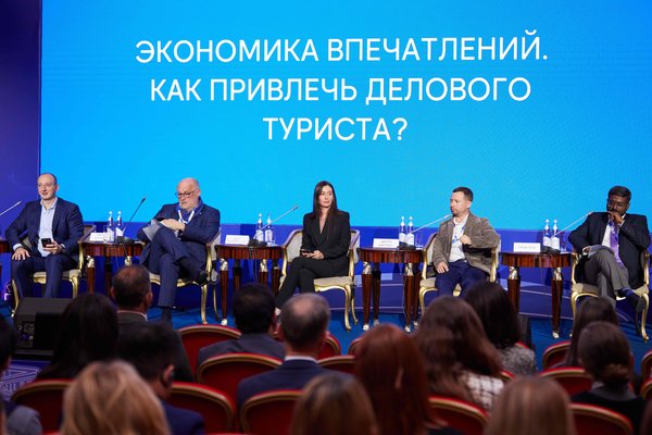 Майс конгресс фото 20