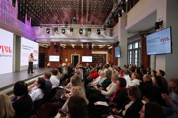 Нижегородская область (5)